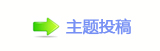 ﹦厐捫䡲䒍饥䵑㦍❙桑兿�㈀　㈀㌀